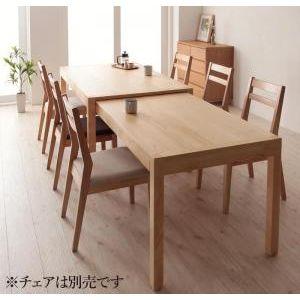 カリモク家具（KARIMOKU FURNITURE） カリモク 伸長式ダイニング