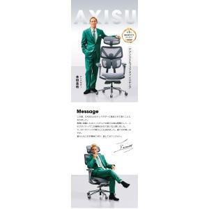 本田圭佑xアクシスエルゴコアオフィスチェア 上...の詳細画像1
