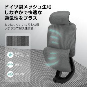 CAGUUU アクシス オフィスチェア AXI...の詳細画像4