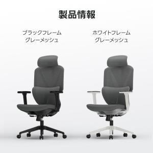 CAGUUU アクシス オフィスチェア AXI...の詳細画像5