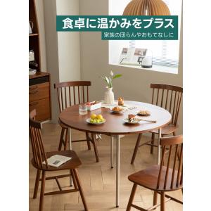 CAGUUU ダイニングテーブル 丸テーブル ...の詳細画像1