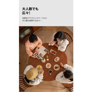 CAGUUU ダイニングテーブル 丸テーブル ...の詳細画像4