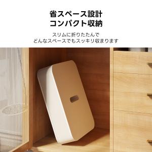 CAGUUU クラフト紙 ロングスツール 折り...の詳細画像4