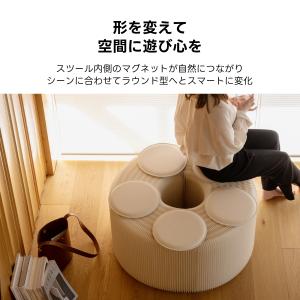 CAGUUU クラフト紙 ロングスツール 折り...の詳細画像5