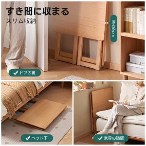 CAGUUU パソコンデスク 折りたたみ スリ...の詳細画像2