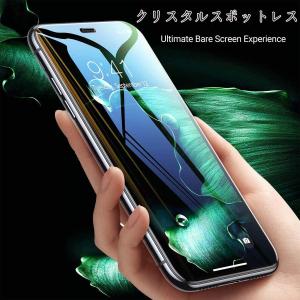 iphone11pro ガラスフィルム iph...の詳細画像3
