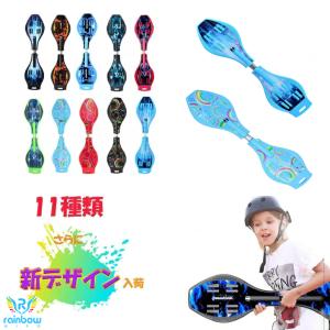 エスボード ESS BOARD スケボー スケートボート キッズ