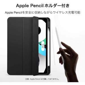 ESR iPad Air5 iPad Air4...の詳細画像2