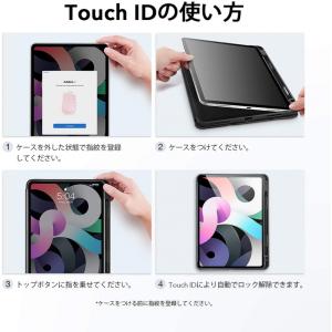 ESR iPad Air5 iPad Air4...の詳細画像4