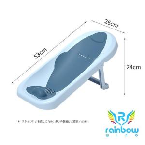 ベビーバスチェア ベビーバス バスチェア 沐浴...の詳細画像4