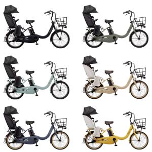 電動自転車 電動アシスト自転車 パナソニックギ...の詳細画像4