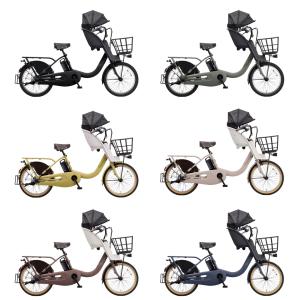 電動自転車 電動アシスト自転車 パナソニック ...の詳細画像4