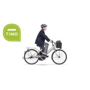 電動自転車 電動アシスト自転車 パナソニック「...の詳細画像4