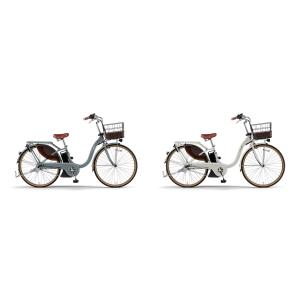 電動自転車 電動アシスト自転車 ヤマハ発動機「...の詳細画像4