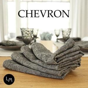 ナプキン  LinenMe / リネンミー リネン シェブロン　やわらか