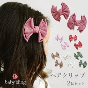 キッズ ベビー カイズ Baby Bling ベビーブリング ブランド別 Yahoo ショッピング
