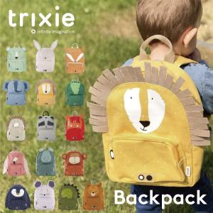 1歳 リュック ブランドの商品一覧 通販 Yahoo ショッピング