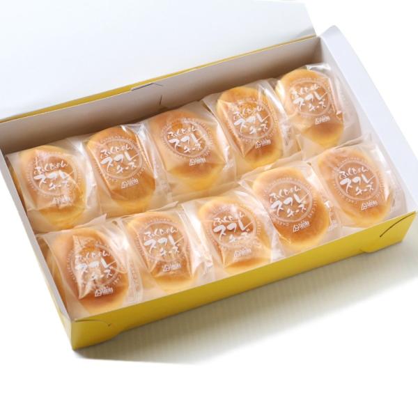 濃厚チーズケーキ 10個入り　半解凍で食べると、ひんやりとしっとりが絶妙においしい♪