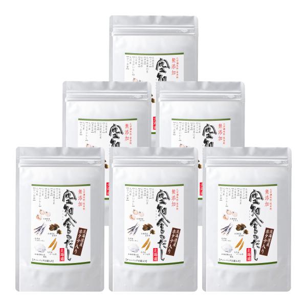 空知舎のだし ティーバッグ 15袋×6個セット 化学調味料無添加 のし・ギフト対応可