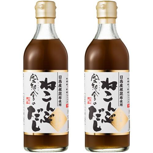 空知舎のねこんぶだし 500ml 2本セット のし・ギフト対応不可 ポイント消化