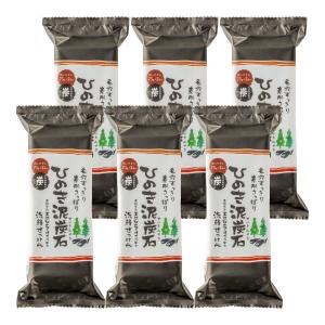 【ひのき泥炭石150gがリニューアル】ひのき泥炭...の商品画像