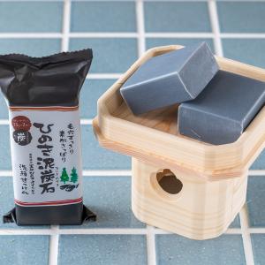 【ひのき泥炭石150gがリニューアル】ひのき泥...の詳細画像3