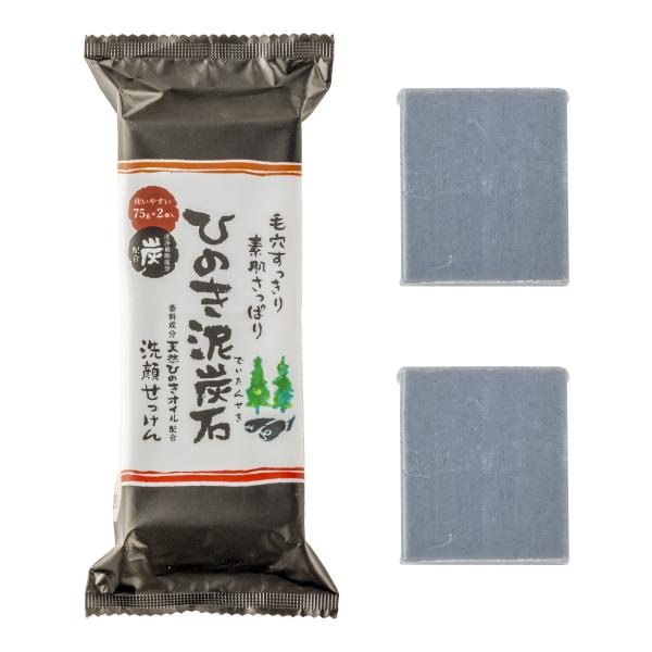 【ひのき泥炭石150gがリニューアル】ひのき泥炭石 洗顔せっけん すっきりタイプ 150g（75g×...
