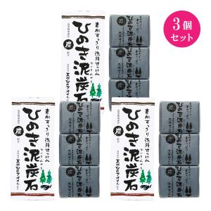 SHISEIDO（資生堂） 信頼の【資生堂認定ショップ】資生堂 ロードス