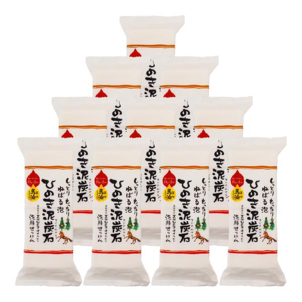 【ひのき泥炭石150gがリニューアル】ひのき泥炭石 洗顔せっけん うるおいタイプ 150g（75g×...