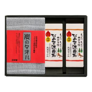 馬油洗顔フォーム120g×3本セット 無着色・無鉱物油 正規販売店 