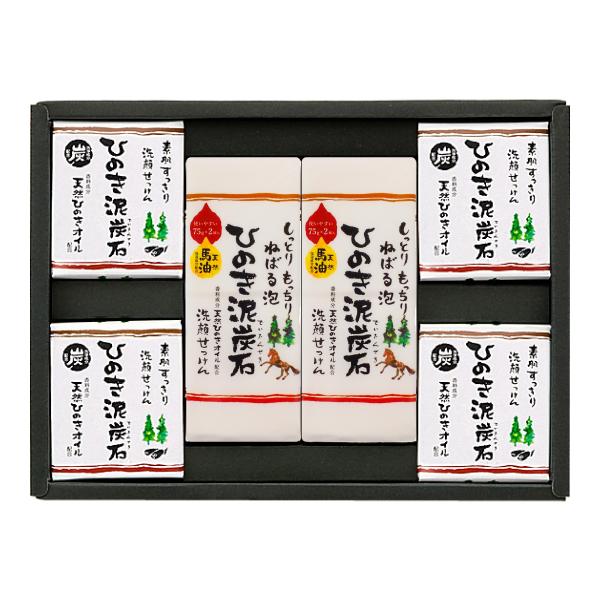 ひのき泥炭石 石けんづくし Bセット 洗顔せっけん うるおいタイプ 150g（75g×2）×2個/洗...