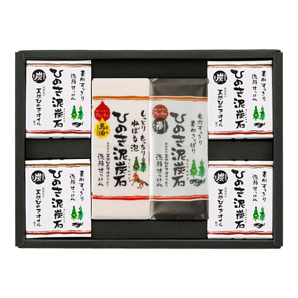 ひのき泥炭石 石けんづくしCセット 洗顔せっけん すっきりタイプ 150g（75g×2個）×1個・7...