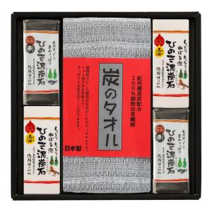 ジョモタン 正規品 除毛クリーム JOMOTAN 100g SM-8 ブラック