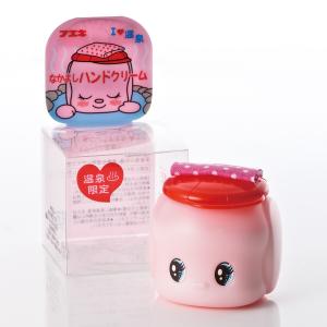 フエキ なかよしハンドクリーム 50g 正規販売店 温泉水 スクワラン 馬油 アロエベラエキス配合 正規販売店 ポイント消化