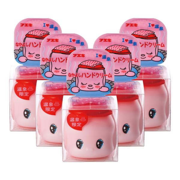 フエキ なかよしハンドクリーム 50g 5個セット 正規販売店 温泉水・スクワラン・馬油・アロエベラ...