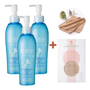 DECORTE COSME コスメデコルテ セルジェニーエマルジョン 200ml : Good