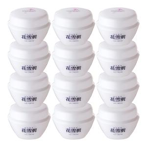 馬油洗顔フォーム120g×3本セット 無着色・無鉱物油 正規販売店