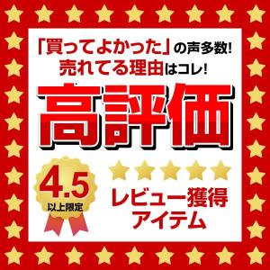 背中洗い網 漁師さんのおすすめ 漁網ボディタオ...の詳細画像2
