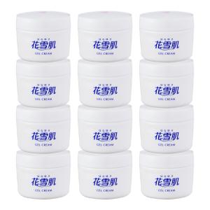 正規販売店 花雪肌 ジェルクリーム 通販専用90g 3個セット 医薬部外品