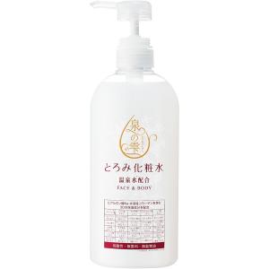 花雪肌 とろみ保湿化粧水 600ml 合成香料フリー 合成着色剤フリー 鉱物