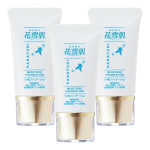 花雪肌 つや肌ファンデーション ナチュラル 25g 3個セット SPF30/PA＋＋＋ 正規販売店