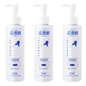 花雪肌薬用美白クリアジェル 洗い流し用パック 医薬部外品 200ml 3本セット 正規販売店 送料無料 手数料無料｜cakefactory