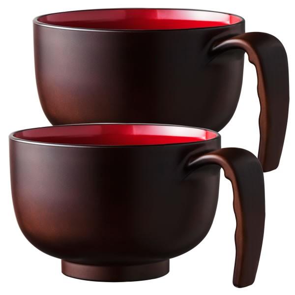 取っ手付汁椀ミニ ブラウン 容量320ml 2個セット 取っ手付き お椀