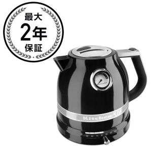 電気ケトル ステンレス 1.0L やかん型 ボダム オットーニ Bodum 12019