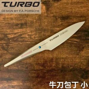 ZWILLING J.A. HENCKELS 【BUY2 30%OFF】ツヴィリング カンレン シェフ