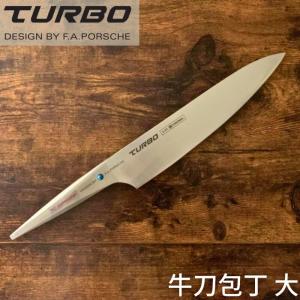 ポルシェデザイン ステーキナイフ4点セット 刃渡12cm クロマ 包丁 P-16