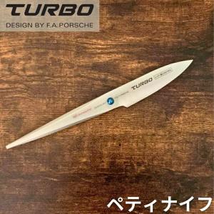 ポルシェデザイン ステーキナイフ4点セット 刃渡12cm クロマ 包丁 P-16
