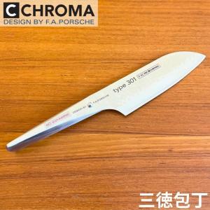 源 光金作 日本鋼 ハガネ 全鋼 牛刀 業務用包丁 240mm 24cm 錆びます