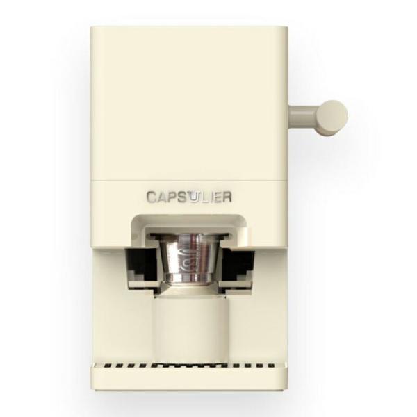 コーヒーカプセルメーカー ネスプレッソで使えるカプセルを作るマシン b8ta Capsulier L...