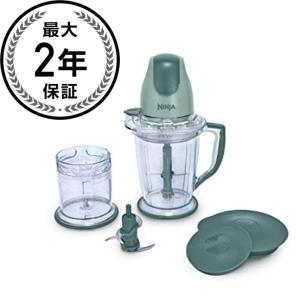 ミキサー ブレンダー ニンジャ マスター プロ Ninja Master Prep Chopper Blender Food Processor QB｜cakmkt